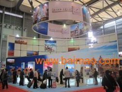 上海展覽公司在中國旅游交易會(huì)展臺(tái)設(shè)計(jì)中的專業(yè)優(yōu)勢與價(jià)格解析