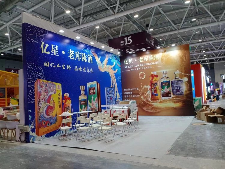 專業展覽工廠 一站式解決方案，打造卓越視覺盛宴